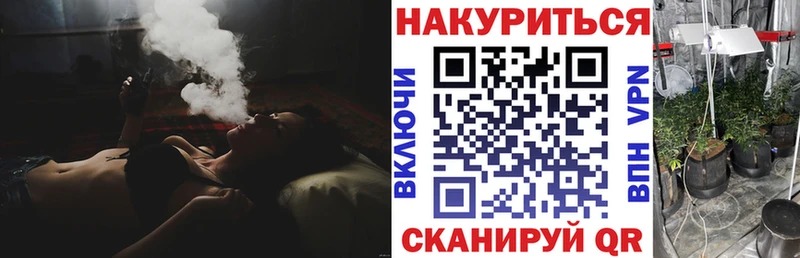 Магазин наркотиков Бузулук Лсд 25  mega вход  ГАШ  Cocaine  Конопля  СОЛЬ 