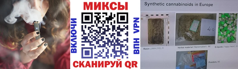 где найти наркотики  Бузулук  БУТИРАТ GHB 