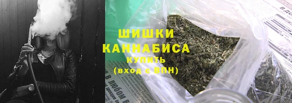 винт Бугульма