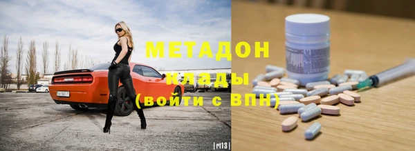 MESCALINE Беломорск