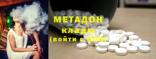 каннабис Белокуриха