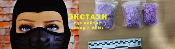 кокс Богородицк