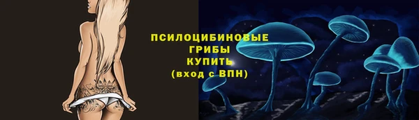дистиллят марихуана Богородск