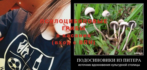 mdma Белоозёрский