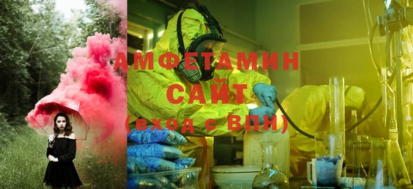 метадон Краснотурьинск