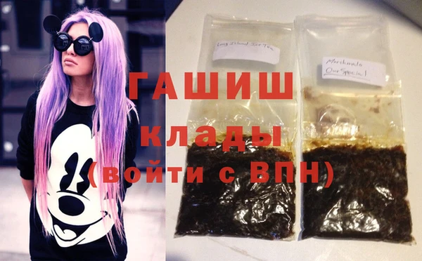 амфетамин Богданович
