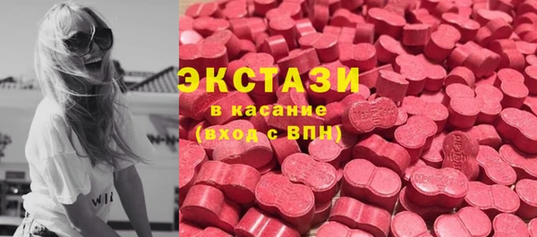 кокс Богородицк