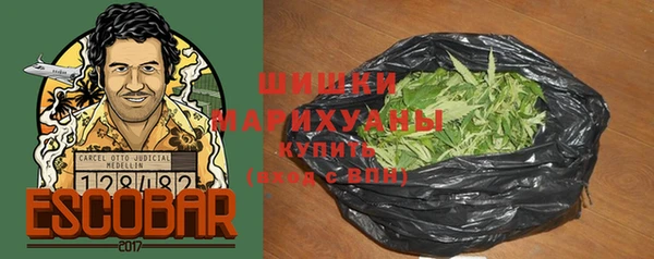 каннабис Белокуриха