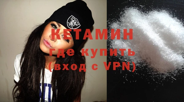 хмурый Балабаново