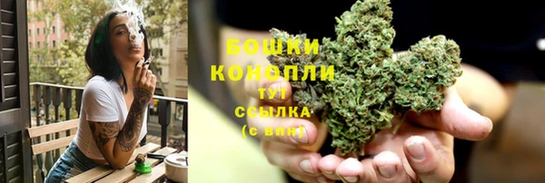 меф VHQ Козельск