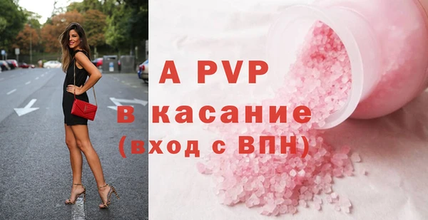 амфетамин Богданович