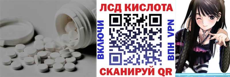 ЛСД экстази ecstasy  Бузулук 