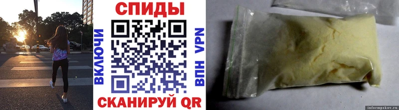 площадка наркотические препараты  OMG маркетплейс  Бузулук  МЕТАМФЕТАМИН пудра 