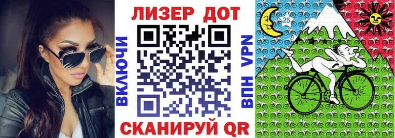 Марки NBOMe 1,5мг  KRAKEN вход  Бузулук 